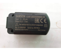 Модуль 6109-0010, тип 6109 (Samson) i/p модуль 6111, 6112