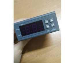 Регулятор температури STC-1000 110V